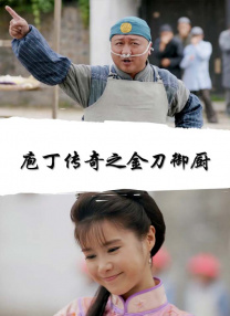 91精品国产蜜桃臀在线观看