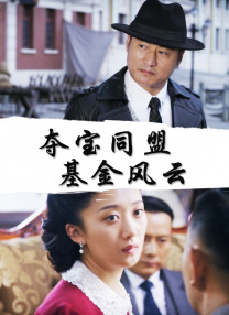 国产成人拍精品视频午夜网站