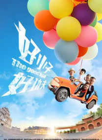 在线视频第一页