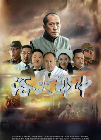四虎最新域名