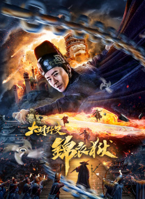 成人免费在线视频