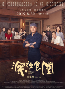 纳西妲的小脚