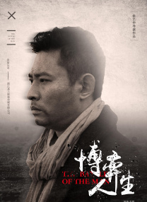 西西人体大胆艺术视频观看