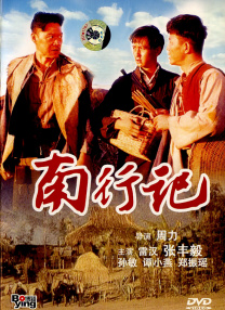 麻豆91精品
