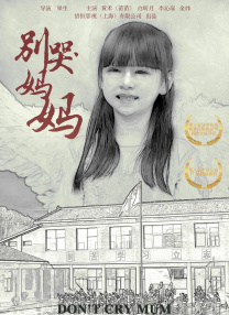 免费aⅴ网站