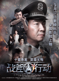 撸啊撸成人