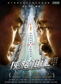 91精品天堂