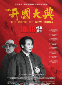 精品国产综合区久久久久久