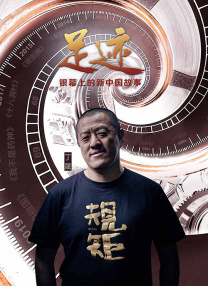 国产精品三区在线
