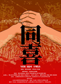 国产精品一区二区三区在线观