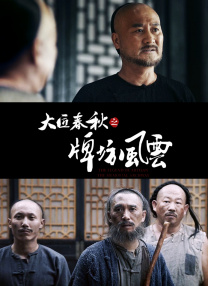 欧美水蜜桃