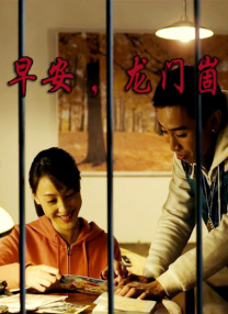 在线就看色