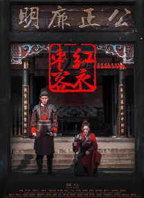 我好妈妈2