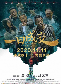 女同互慰高潮呻吟免费播放