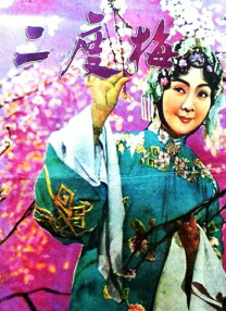 午夜日韩福利