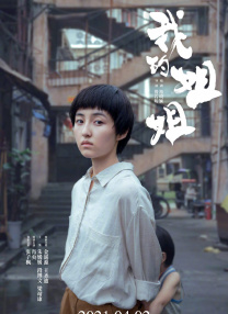 国内精品福利