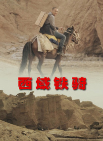 ass性成熟性富婆3d