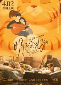 免费人做人爱www的视