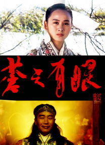 秘书的服务良好1