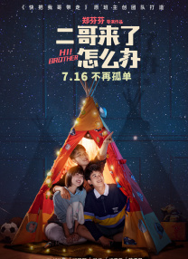 国产视频一区二区在线观看