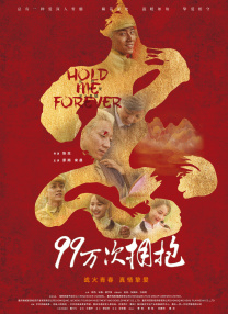 亚洲好视频