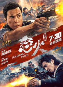 午夜在线播放免费人成无