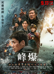 亚洲精品亚洲九十七页