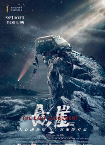 成年人影片在线观看