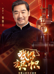 香港三日本三级少妇66