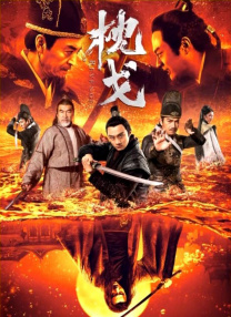 国产成人精品久久
