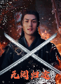 狠狠色丁香久久综合网