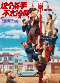 诺雷邦辣妹2