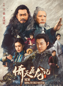 最后的爱