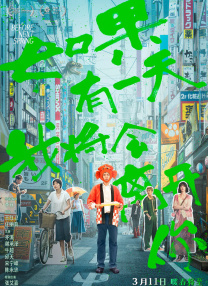 np高辣视频