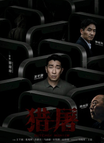 男同欧美伦乱
