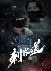 午夜一区二区三视频在线观看