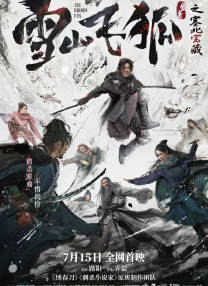 四虎精品影院4hutv四虎
