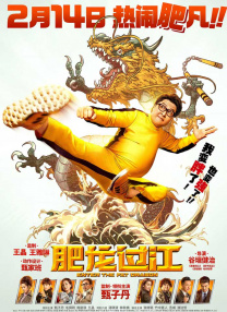 色呦呦网站在线观看