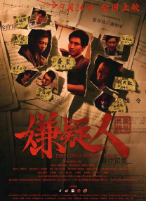 超碰资源在线