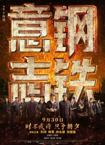 偷拍视频二区