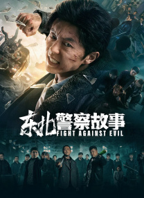 1313mm禁片视频
