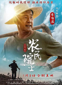 亚洲二三区
