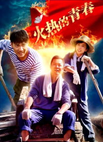 日韩欧美亚洲在线