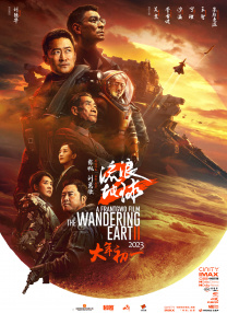 午夜一级免费