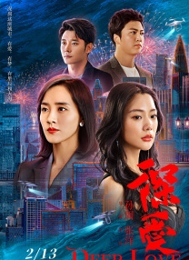 大色综合色综合网站