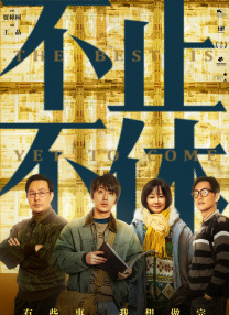 另类一区二区