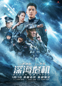国产欧美一区二区三区a