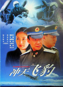 国产乱人伦精品一区二区