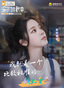 歪歪漫画免费阅读看漫画下拉