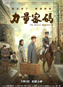 亚洲人成网站在线观看播放